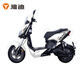 雅迪ya迪電動(dòng)車72v新款X5帶GPS定位豪華發(fā)燒踏板車電動(dòng)摩托車24輕摩版 x5塔夫綢白+GPS手機(jī)APP+72v20a 72V及以上