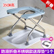 惠宜美孕婦坐便器馬桶女老人坐便椅高42不銹鋼可折疊便攜蹲便改移動(dòng)靠背 U型35CM高不銹鋼+墊【折疊式】