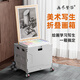 美術(shù)寫生折疊畫箱戶外寫生車美術(shù)生專用畫車畫板畫架藝考小推車工具集訓(xùn)多功能拖車?yán)嚧笕萘慨嫲占{畫箱 耐臟灰