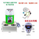力巖特車(chē)載飲水機24v貨車(chē)專(zhuān)用智能全自動(dòng)上水大貨車(chē)電熱水壺客車(chē)燒水器 24V綠色圓柱數顯+實(shí)木底座