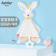 愛(ài)彼愛(ài)嬰兒口水巾安撫巾可入口寶寶安撫玩偶豆豆絨可啃咬 白色小兔子【內置搖鈴+牙膠】