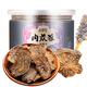 品粹堂 肉蓯蓉鮮根片100g/罐阿拉善精選老根油蓯蓉泡酒料煲湯食材