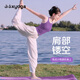雙秀運(yùn)動(dòng)內(nèi)衣夏季紫色帶胸墊遮肚子2025新款普拉提健身服瑜伽背心女 桔梗紫上衣+白色褲子套裝 M(100-110)