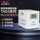 德力西電氣防雷穩(wěn)壓器 TND3家用空調(diào)冰箱單相電源數(shù)顯大功率全自動穩(wěn)定器 20KW（數(shù)顯防雷柜式）20KVA