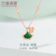 六福珠寶18K金小杏運孔雀石扇形吊墜玫瑰金項鏈女款套鏈L35TBKN0002R 總重1.96克