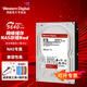 西部數(shù)據(jù)（WD）NAS硬盤WD Red Plus西數(shù)紅盤Plus/紅盤Pro CMR垂直式磁盤支持陣列 SATA3.0 網(wǎng)絡(luò)存儲私有云常備 8TB 紅盤Plus（WD80EFPX） 官方標配