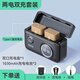綠巨能（llano）適用索尼NP-FW50相機(jī)電池充電器a6000 zve10 Sony a7m2/a6400/a6500/a6300/a7rm2/nex7微單電池 【收納+快充】兩電雙充 直充電池