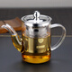 天城一品 玻璃茶壺花茶具沏茶帶過(guò)濾器燒水壺沖茶器高溫耐熱 公道壺500ml