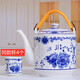 睟馬景德鎮(zhèn)陶瓷茶壺大號冷水壺青花瓷器壺老式提梁壺家用大容量涼水壺 4L心想事成+4杯 4L