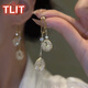 TLIT S925銀針鏤空水滴長(zhǎng)款流蘇耳環(huán)女輕奢氣質(zhì)百搭時(shí)尚耳飾生日禮物 鏤空水滴長(zhǎng)款耳環(huán)