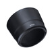 一葉蘭 58mm鏡頭遮光罩ET-63 相機佳能EF-S 55-250mm f4-5.6 IS STM