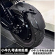 尚行者適用小牛守護者后擋泥板改裝N1S U+B U1 M2 UQI 九號機械師電動(dòng)車(chē) 擋泥板加黑色加厚支架 大號