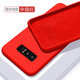 歐米滋 三星note8手機殼note9液態(tài)硅膠SM一9500保護套9508全包N9600防摔軟殼 三星note8【中國紅】 - 送全屏軟膜