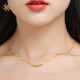 ZJUZ18K金摩登項鏈女彩金項鏈AU750轉(zhuǎn)運珠項鏈鎖骨鏈時尚飾品送女朋友 18K黃金色