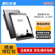 科大訊飛（iFLYTEK） 二手電子書智能辦公本X2 10.3英寸電紙書墨水屏平板電子書閱讀器筆記本 科大訊飛X2黑色帶殼帶筆 99成新