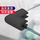 美芯美棉鋼化玻璃保護套邊角護角桌角包邊轉角兒童防磕碰包茶幾防撞角u型 黑色 U型 防撞角 16只劃算價(jià)