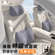 米湯（rice soup）汽車(chē)頭枕腰靠套裝護頸枕車(chē)用靠枕頭車(chē)載記憶棉枕護腰背靠墊女可愛(ài)