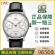 【二手99新】萬(wàn)國男表IWC葡萄牙系列自動(dòng)機械背透葡七葡7七日鏈日期顯示商務(wù)休閑手表二手奢侈品腕表 【表徑42.3mm】白盤(pán)金針I(yè)W500704