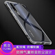 易京(YJING)適用 vivo iQOO Pro手機(jī)殼防摔iqoopro 5g版全包硅膠保護(hù)套軟殼 iqoopro(4g/5g)通氣囊透明+掛繩+軟膜