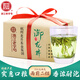 御牌2025新茶 龍井茶雨前綠茶茶葉杭州特產(chǎn)浙江老字號 紙包裝250克