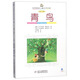 世界暢銷(xiāo)兒童文學(xué)名著(zhù)·童話(huà)劇全譯本·青鳥(niǎo)