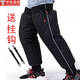 燦軍電動(dòng)車護(hù)膝 摩托車護(hù)膝 騎行保暖護(hù)膝護(hù)腿加絨加厚防水拉鏈護(hù)膝 通用加長(zhǎng)-黃金絨