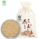 萬(wàn)利福 有機原糧燕麥米2500g 粗糧雜糧米 內蒙古原產(chǎn)地燕麥