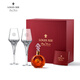 LOUIS XIII 路易十三【官方旗艦】禮 藝 系列 臻享品鑒裝禮盒 法國 干邑 50mL 1瓶