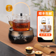鶯歌燒 電陶爐煮茶功夫茶具電茶爐小型輕音無線遙控電陶爐煮茶器套裝 金修竹 金修竹（含兩用玻璃壺）