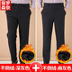保羅森奈（POLUOSENA）中老年人褲子男羊羔絨松緊腰休閑加絨加厚外穿爸爸秋冬款高腰棉褲 深灰色加不倒絨+麻灰色加不倒絨 4XL【2尺8至2尺9腰圍】