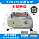 仕夕爍調溫電爐子做飯家用多功能電爐灶炒菜小型電熱爐老式電爐商用凹面 【中火力】2000W+鍋架+爐絲