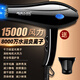 RUI LAI YA發(fā)廊專(zhuān)用電吹風(fēng)機家用理發(fā)店9800W大功率負離子速干護發(fā)靜音風(fēng)筒 純銅機芯送一 標準版 十年換新