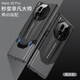 鉑禮華為mate30pro手機殼新款全包防摔男女款高級感mate30rs保時(shí)捷保護套榫卯拼接撞色外殼個(gè)性 【GK超跑護盾】黑灰 華為 Mate 30 Pro