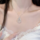 KSLS 925銀玉髓佛公項(xiàng)鏈女彌勒佛玉石吊墜生日七夕情人節(jié)禮物送女友 高冰福祿項(xiàng)鏈+s925銀鏈+玫瑰禮盒
