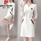 皮爾卡丹（pierre cardin）春秋季新款2025年休閑連衣裙女秋季V領(lǐng)洋氣裙子減齡直筒裙ins潮流 白色 XL 建議120-135斤