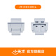 小天才電話(huà)手表Z11/Z10少年/Z10/Z9少年/Z9/Z8專(zhuān)用配件原裝表粒頭*2顆含連接桿 Z9月巖灰 表粒頭*2