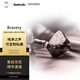 戈聲SeeAudio Bravery'24/勇氣2024 4單元動(dòng)鐵入耳式HIFI耳機 Bravery標配 送天使吉米T套一版