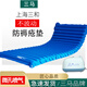 三馬防褥瘡氣墊臥床病人防壓瘡氣墊床護(hù)理床墊家用防褥瘡氣墊 YQ-P2V整套尼龍PVC