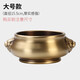 福笙堂黃銅獅耳大號宣德?tīng)t家用盤(pán)香爐供奉室內焚香線(xiàn)香爐家居工藝品擺件 金獅耳銅香爐（大號+葫蘆/九孔香插）