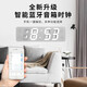 宏創(chuàng)鐘表時(shí)鐘掛鐘電子鐘客廳日歷家用時(shí)尚電子表數(shù)字掛鐘掛墻表 48*13厘米帶藍(lán)牙音箱