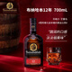 布納哈本(bunnahabhain)12年單一麥芽威士忌700ml禮盒 教師節(jié)禮物
