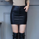兔芊（TUQIAN）海寧真皮苞包臀半身裙真皮皮裙新款高腰百搭半身裙綿羊皮短裙一步 黑色 L 建議穿105-114斤
