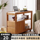 立太實(shí)木茶幾巖板可移動邊幾小戶型現(xiàn)代客廳沙發(fā)邊柜茶桌茶臺床頭柜 【整裝發(fā)貨】原木色+白巖板+滑輪