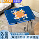 學(xué)生坐墊教室專(zhuān)用凳子久坐神器高中大小學(xué)生記憶棉座墊屁墊椅子墊 【學(xué)業(yè)有橙】學(xué)生坐墊 冰絲記憶棉（35*25*4cm）