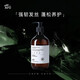 阿芙（AFU）生姜洗發(fā)水500ml 洗發(fā)乳洗發(fā)露控油防干枯毛躁七夕送禮物 護(hù)發(fā)素500ml