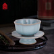 故宮文化 汝窯天青釉茶盞 1茶杯*1茶托商務(wù)送禮文創(chuàng  )禮品生日禮物