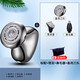 MLHJ飛（FHILIPS)利浦剃須刀同樣式光頭神器剃光頭專(zhuān)用電動(dòng)剃頭刀男士多功能剃須刀刮光頭 標配+理發(fā)+鼻毛器+備用刀頭