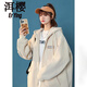 洱櫻衛衣胖妹妹大碼外套女200斤春秋棒球服300胖MM黑開(kāi)衫加絨女秋冬季 杏色【 薄款 2XL 140-190斤