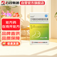 [歐倍妥] 艾司奧美拉唑鎂腸溶膠囊40mg*30粒/盒
