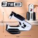 得力（deli）起釘器辦公用訂書(shū)機取釘器標準通用型12號10號訂書(shū)針訂書(shū)釘去除器拔釘器小號省力迷你 黑色3個(gè)（輕松起釘）